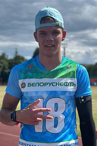 Бернович Максим