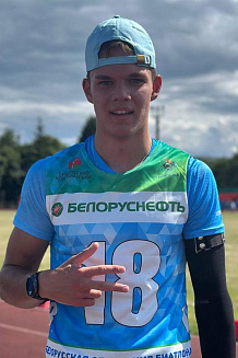 Бернович Максим