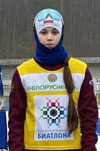 Михайлюк Александра