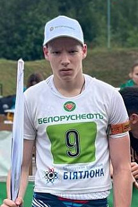 Васильев Остап