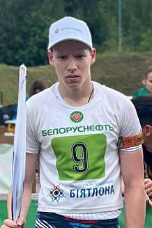 Васильев Остап
