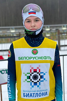 Ильина Ульяна