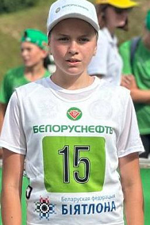 Ильина Ульяна