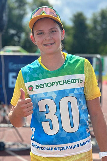 Ходоренко Арина