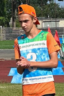 Рыбак Александр